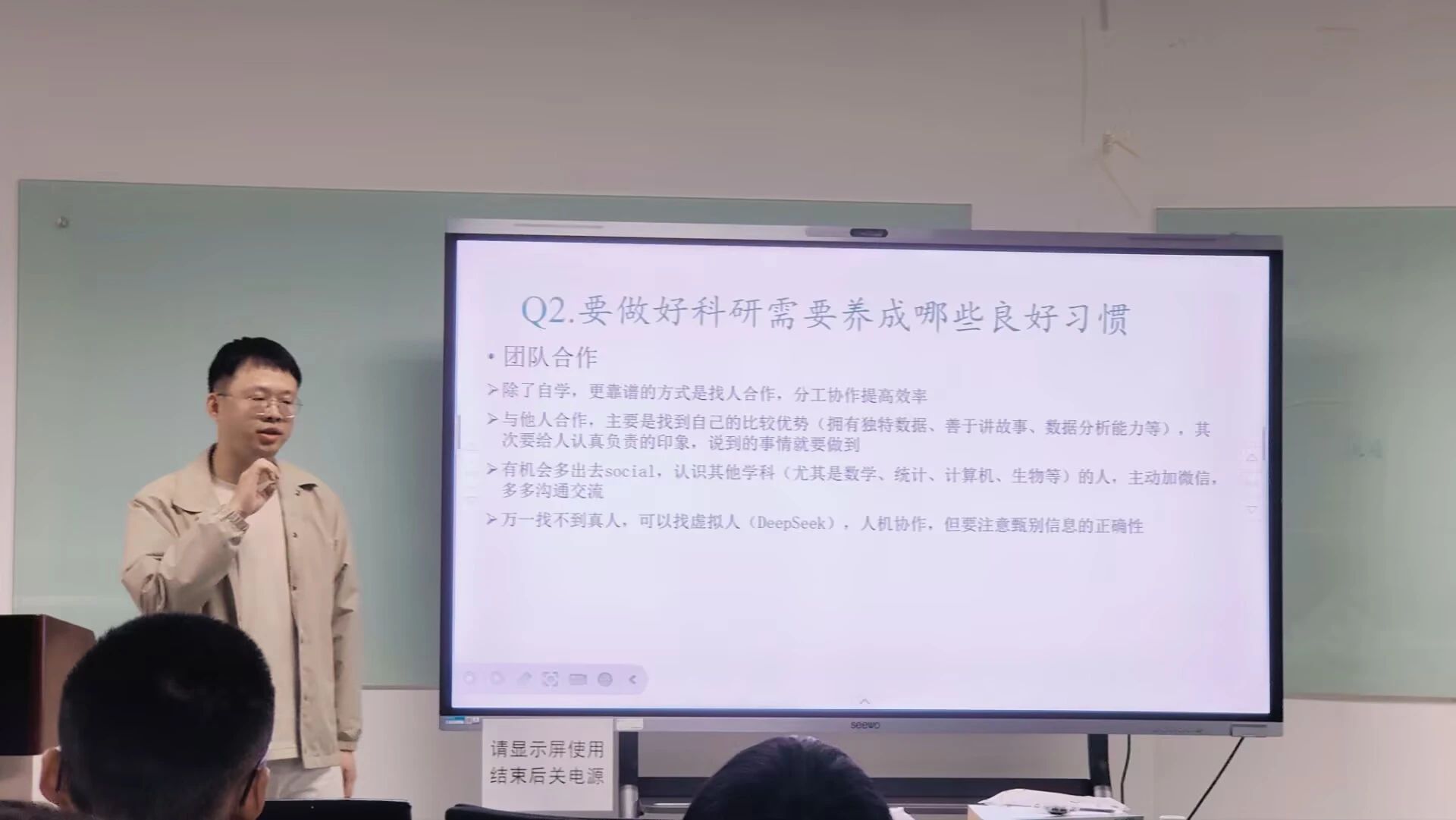 abc0b232c4af403a8191ceb1c94350be.jpg