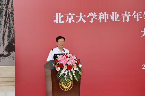 zhang.jpg