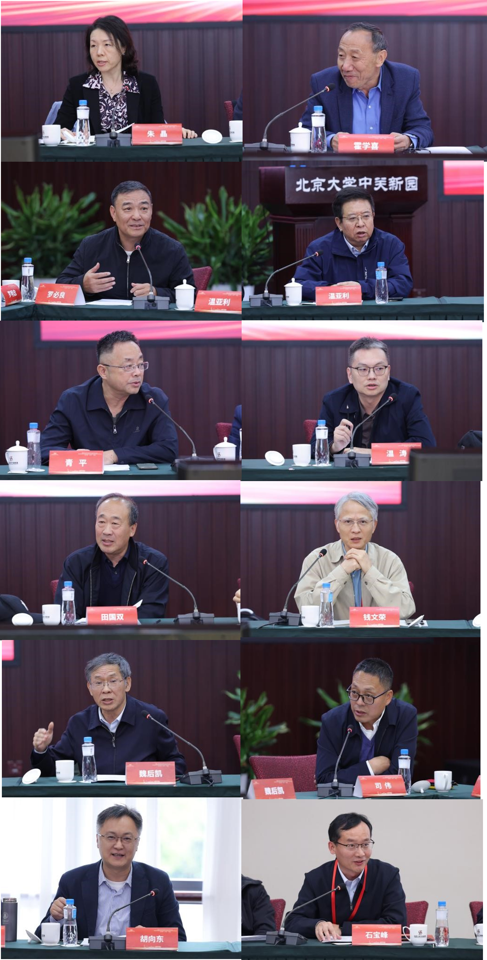 微信图片_2025-10-23_171606_561.png