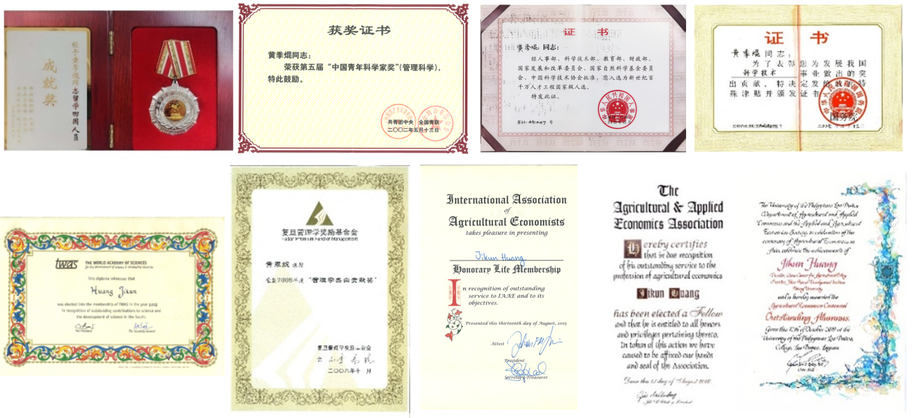 微信图片_2025-10-18_193611_544.png
