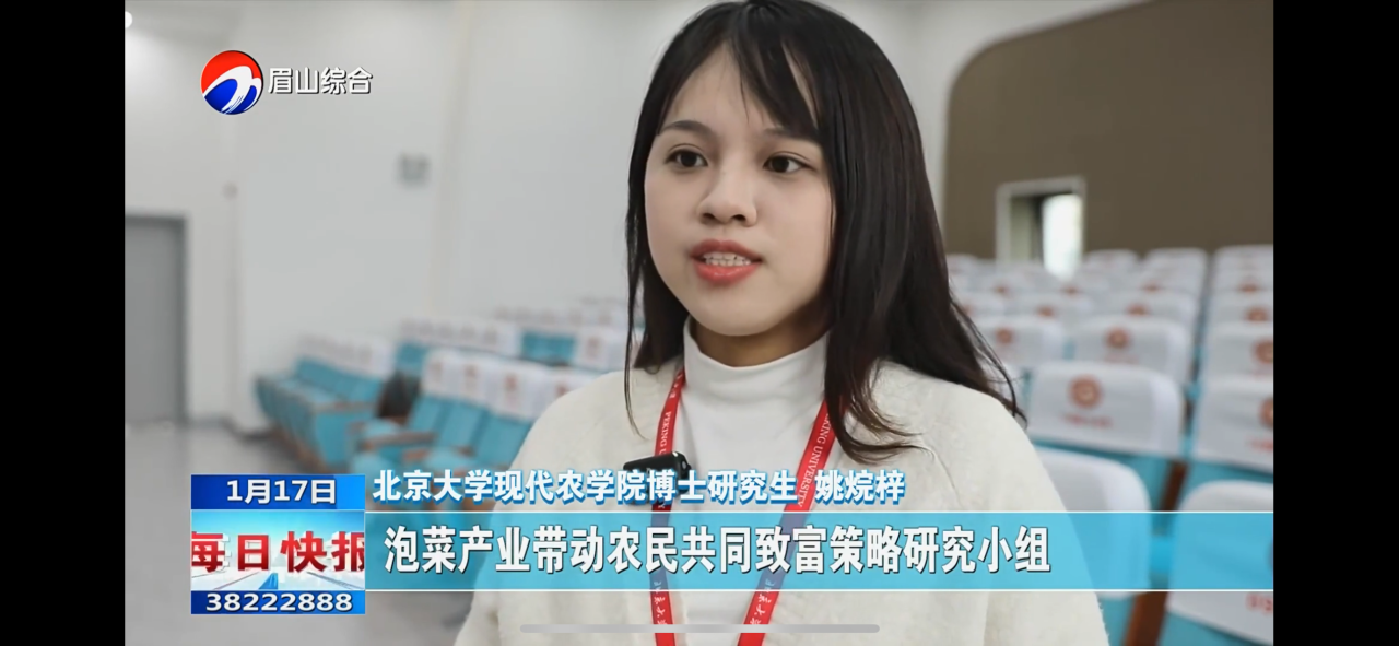 微信图片_2025-11-17_101951_675.png