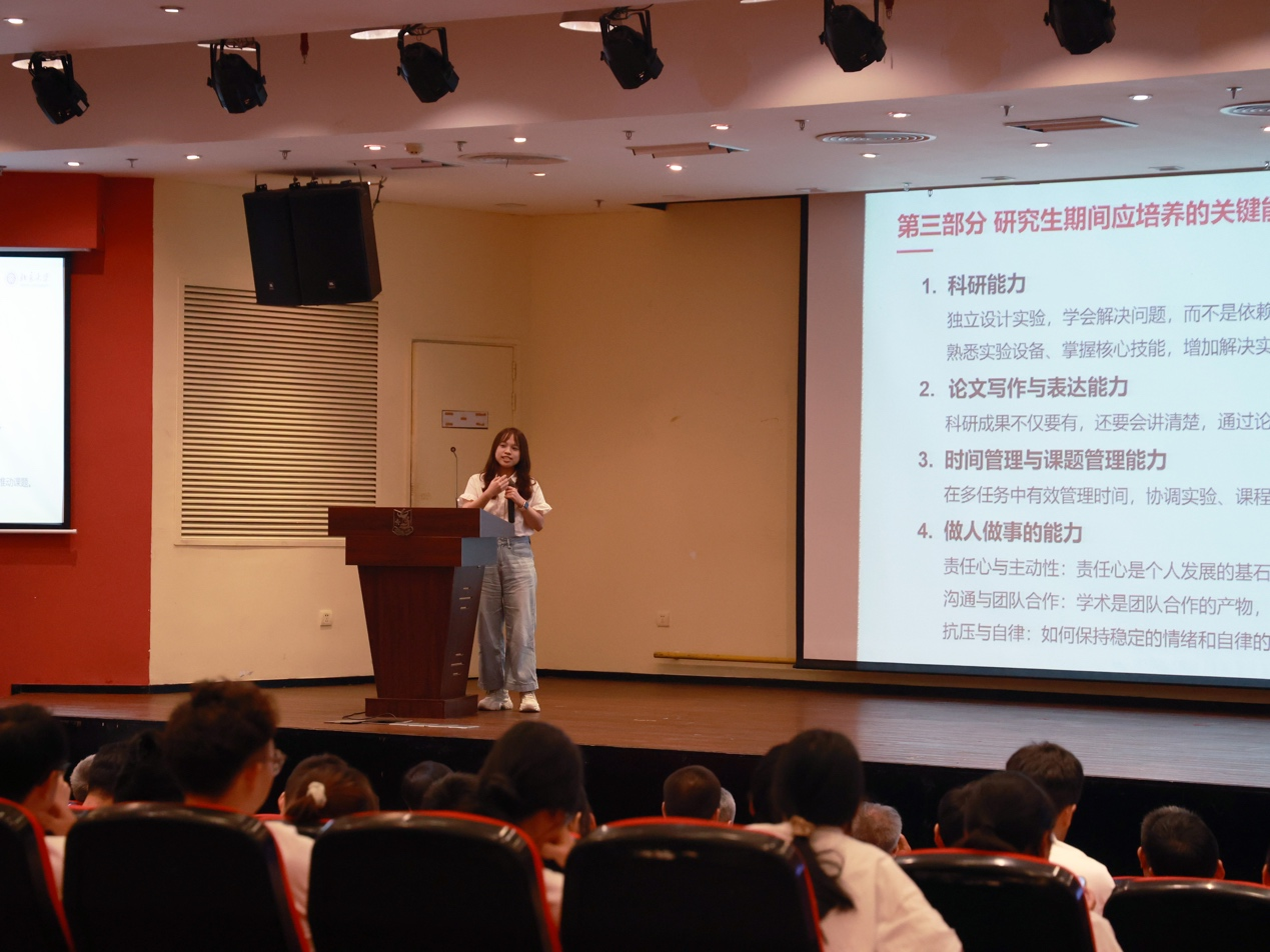 微信图片_2025-12-17_152438_840.png