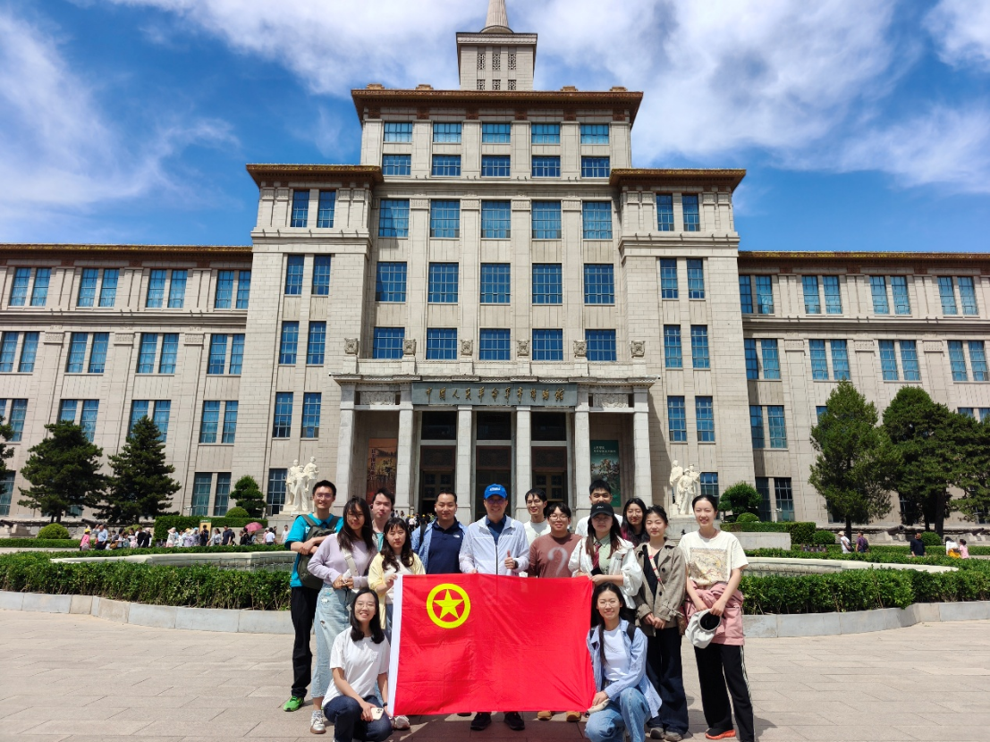 微信图片_2026-05-14_163832_465.png