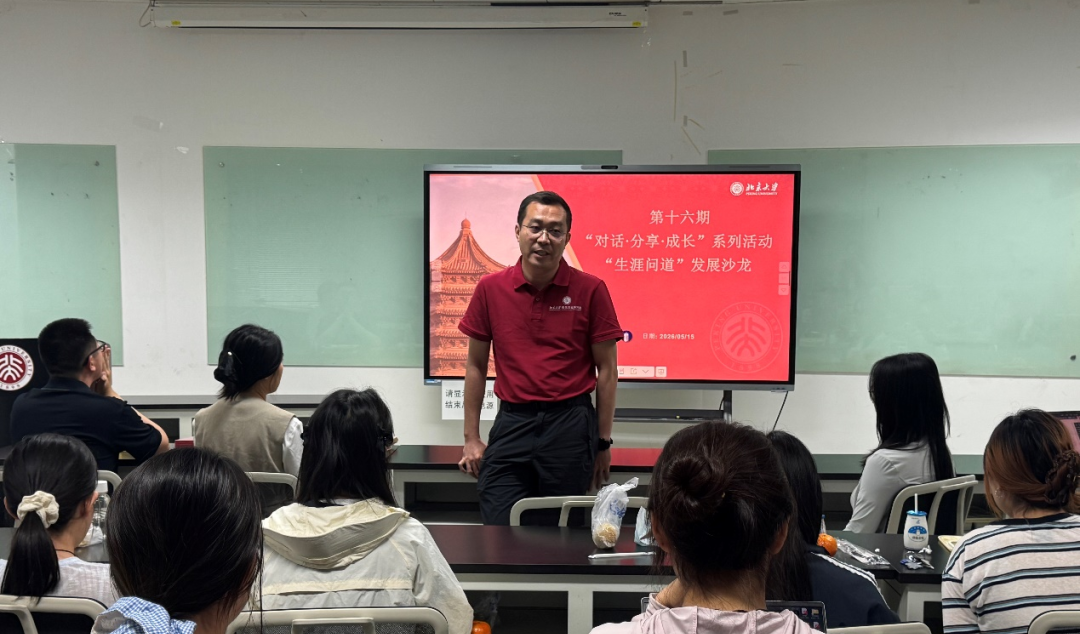 微信图片_2026-05-19_101840_426.png