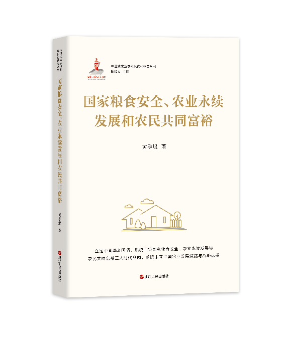 微信图片_2026-06-17_143512_902.png