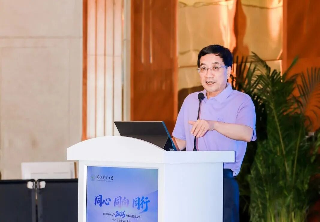 微信图片_2026-06-22_142216_473.png