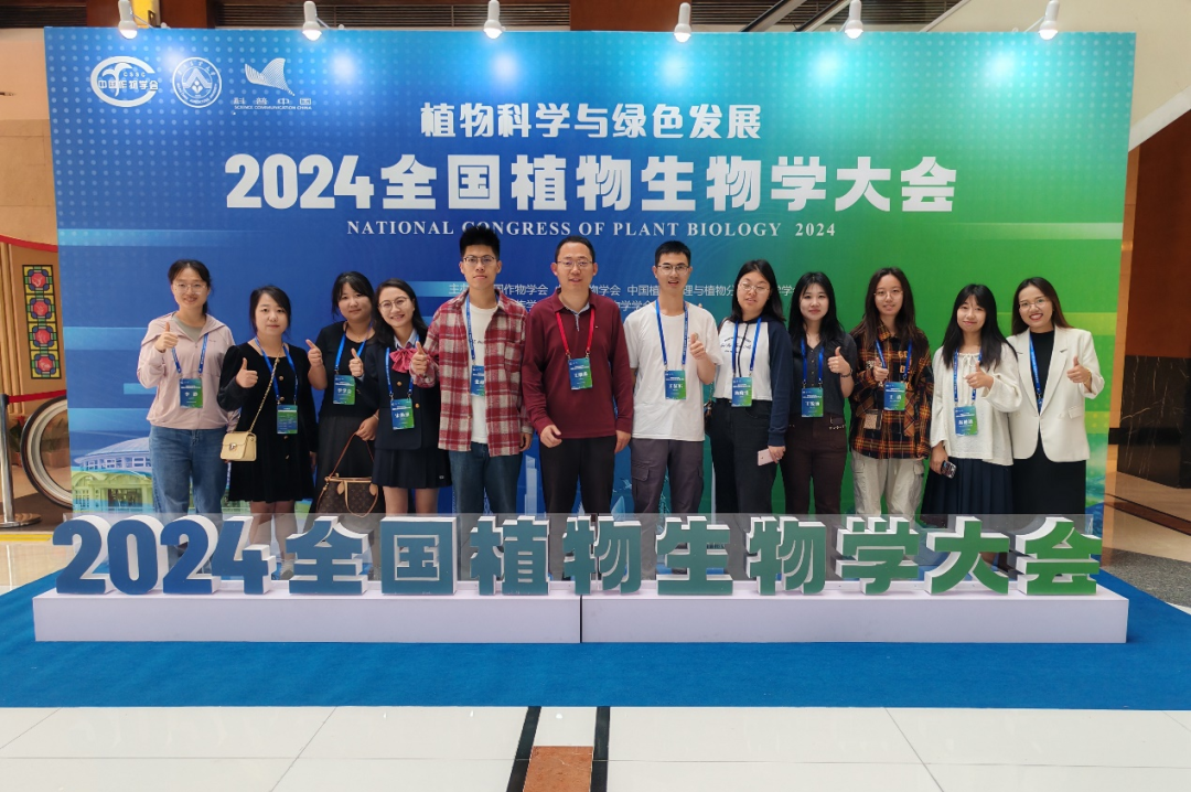 微信图片_2026-07-10_171632_442.png