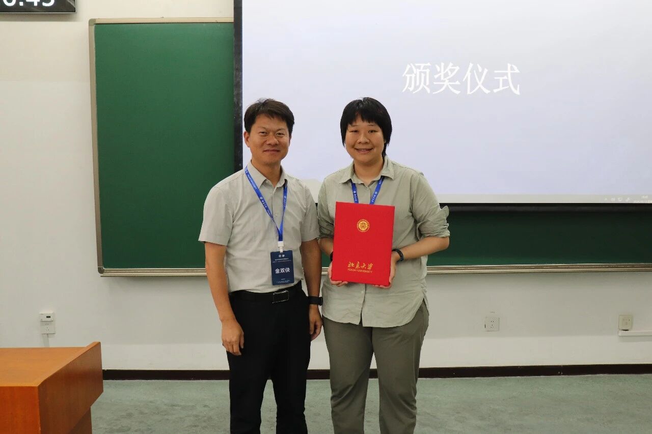 微信图片_2026-10-19_162857_554.jpg