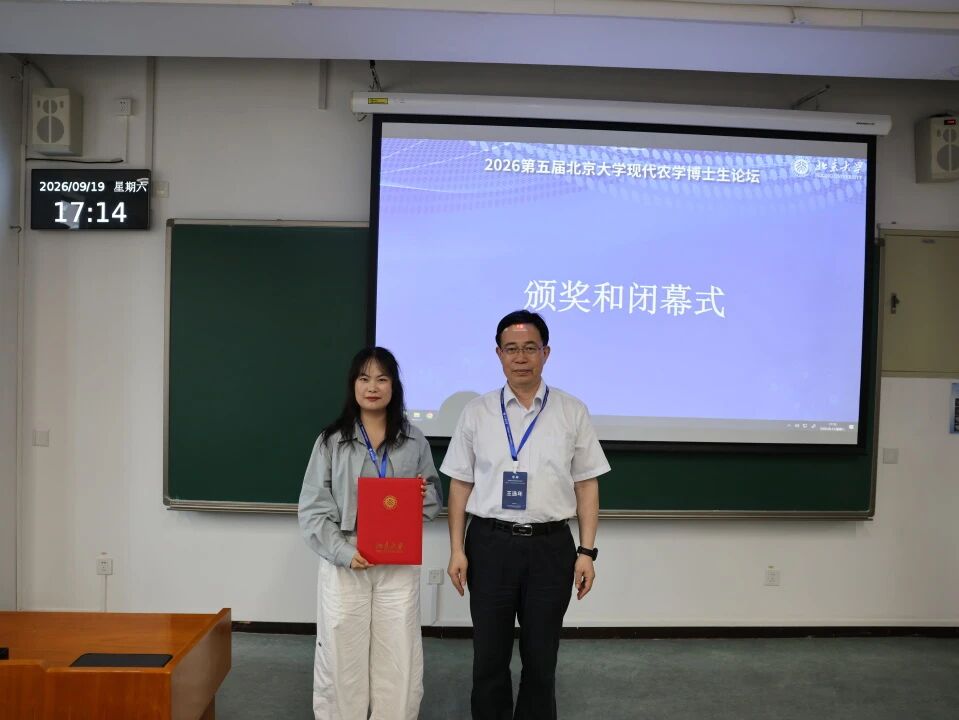 微信图片_2026-10-19_162929_002.jpg 微信图片_2026-10-19_162929_002.jpg