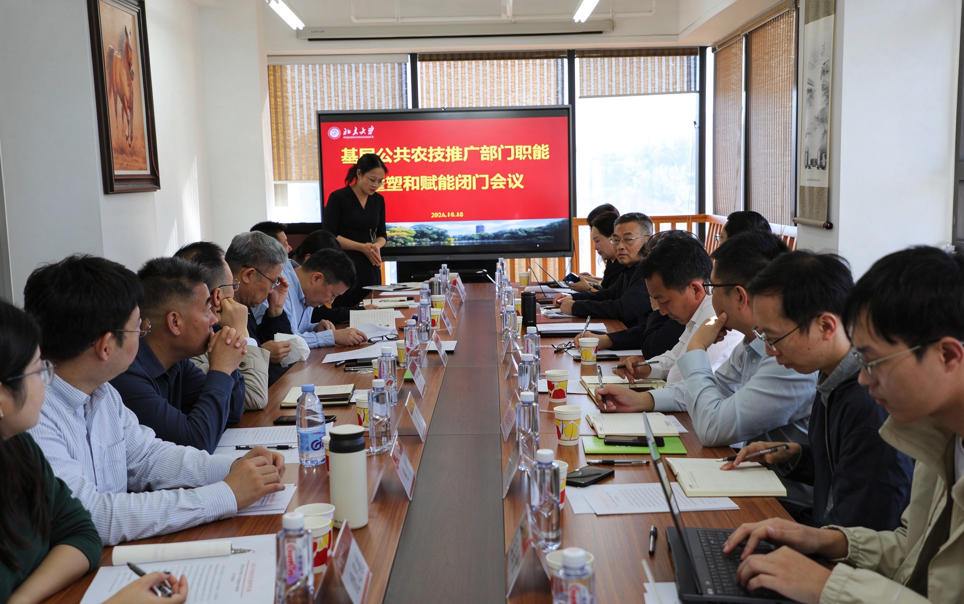 微信图片_2026-10-19_160443_114.png 微信图片_2026-10-19_160443_114.png