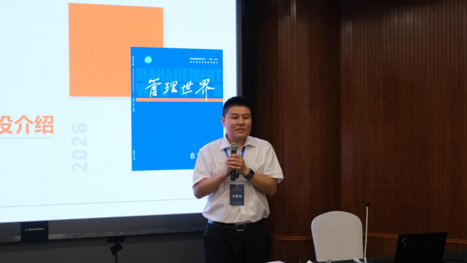 微信图片_2026-10-19_162822_787.png 微信图片_2026-10-19_162822_787.png