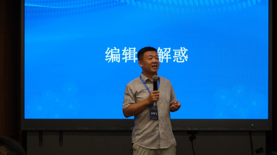 微信图片_2026-10-19_162813_729.png 微信图片_2026-10-19_162813_729.png