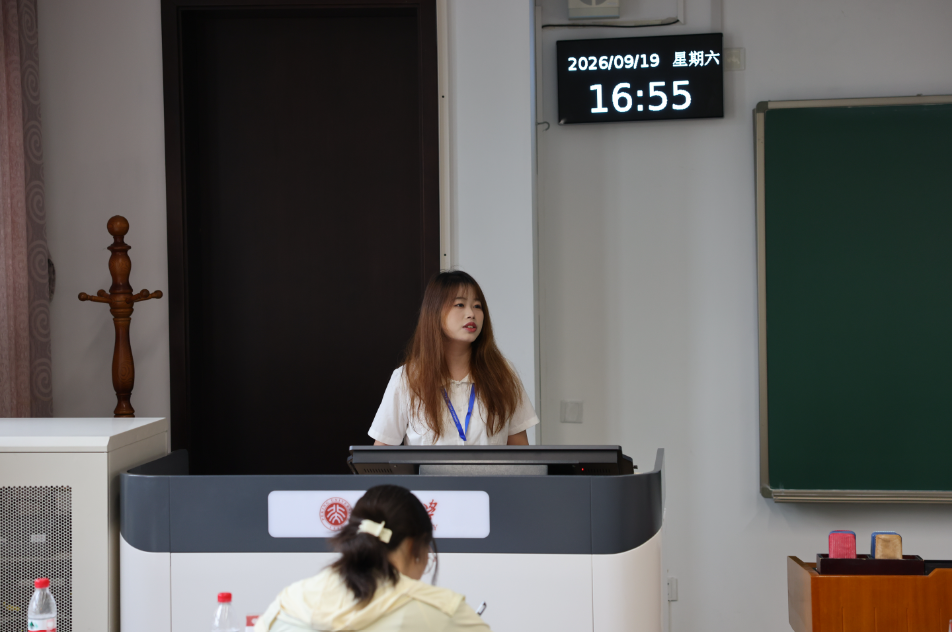 微信图片_2026-10-19_162925_845.png 微信图片_2026-10-19_162925_845.png