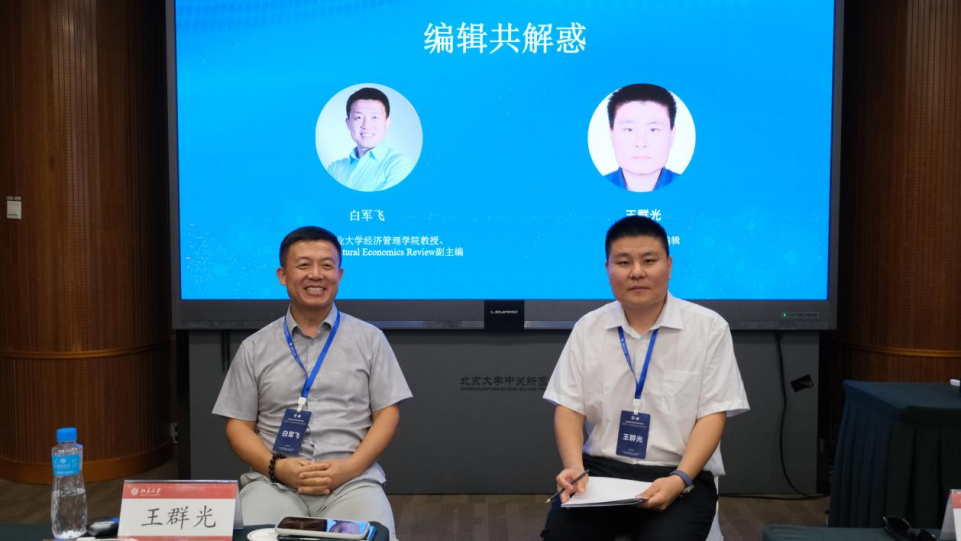 微信图片_2026-10-19_162824_241.png 微信图片_2026-10-19_162824_241.png